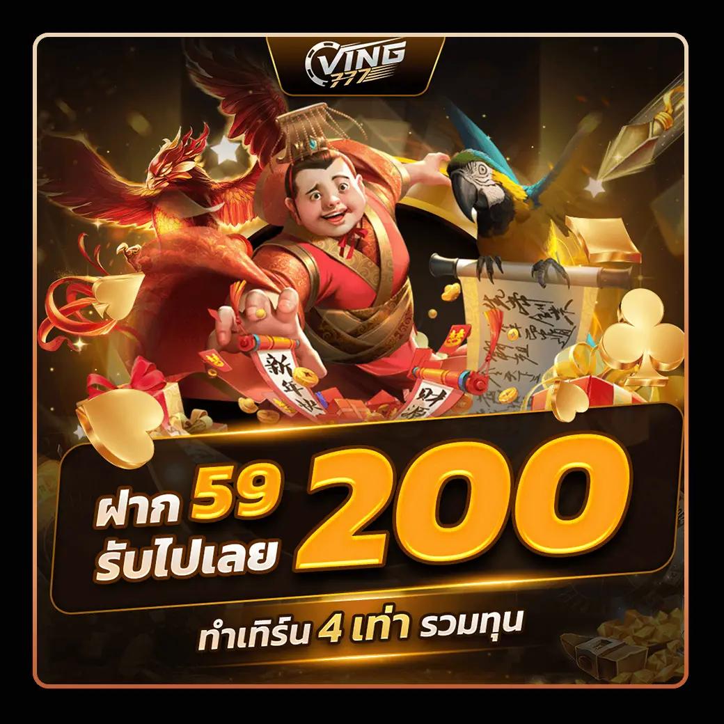 เว็บ PG ตรง บริการเกมคาสิโนออนไลน์ ครบเครื่องเล่นง่ายรวดเร็ว