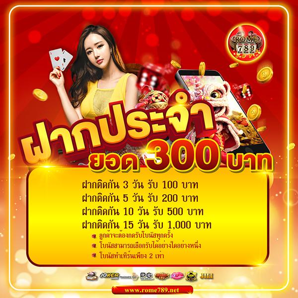 เว็บ ตรง PG ศูนย์รวมเกมสล็อตมั่นใจ สุดมันส์อันดับ 1 ในไทย
