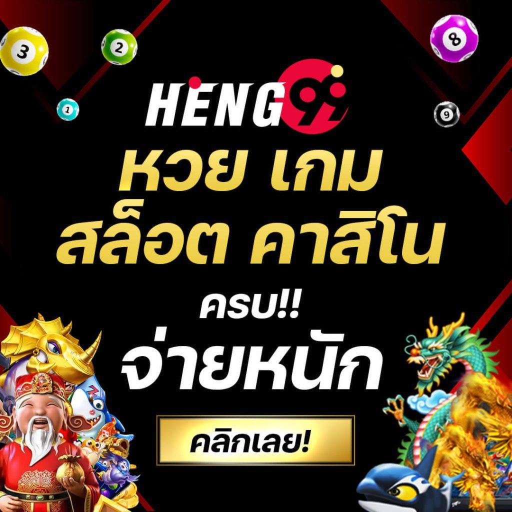 เว็บ ตรง g2g1bet คาสิโนเติมเต็มความสนุกครบจบในที่เดียว