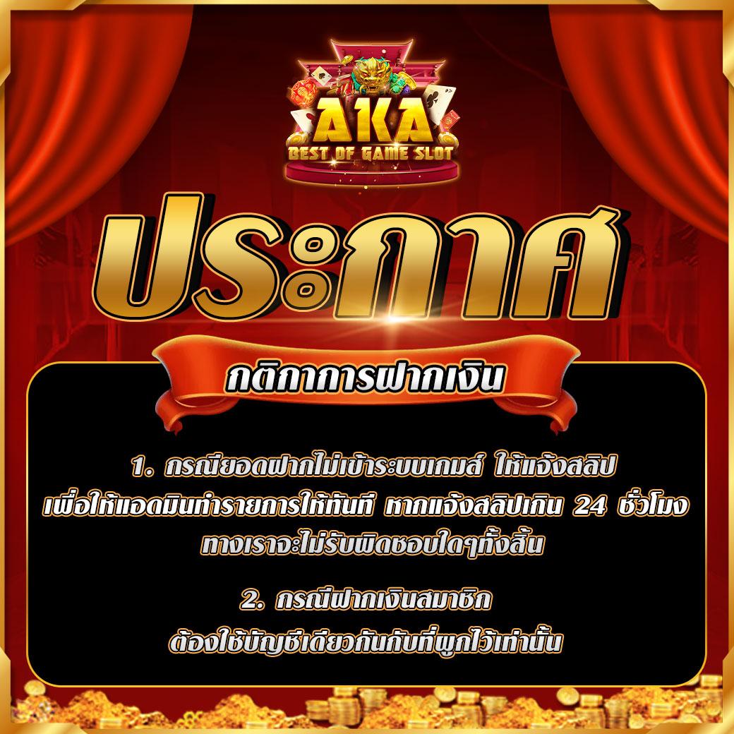 เว็บ ตรง pg slot เว็บสล็อตยอดนิยม จ่ายจริง พร้อมโบนัสมากมาย