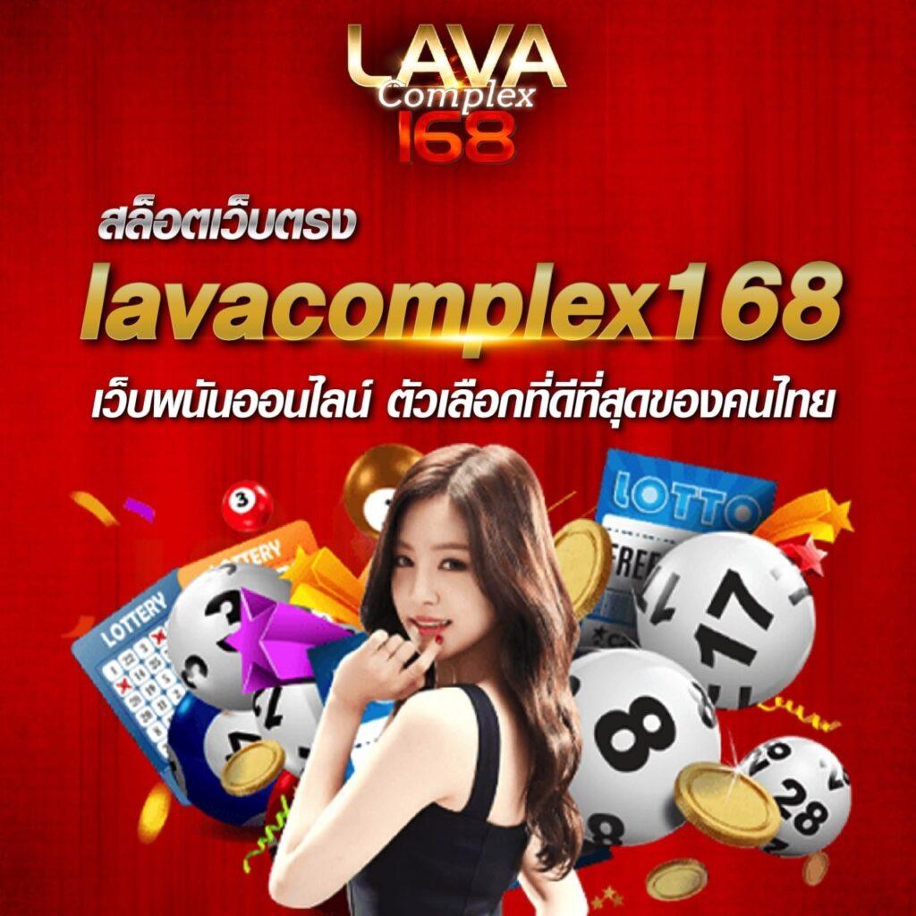 เว็บ ตรง ฝาก วอ เลท ระบบใหม่ล่าสุด ทำกำไรไม่อั้นทุกวัน
