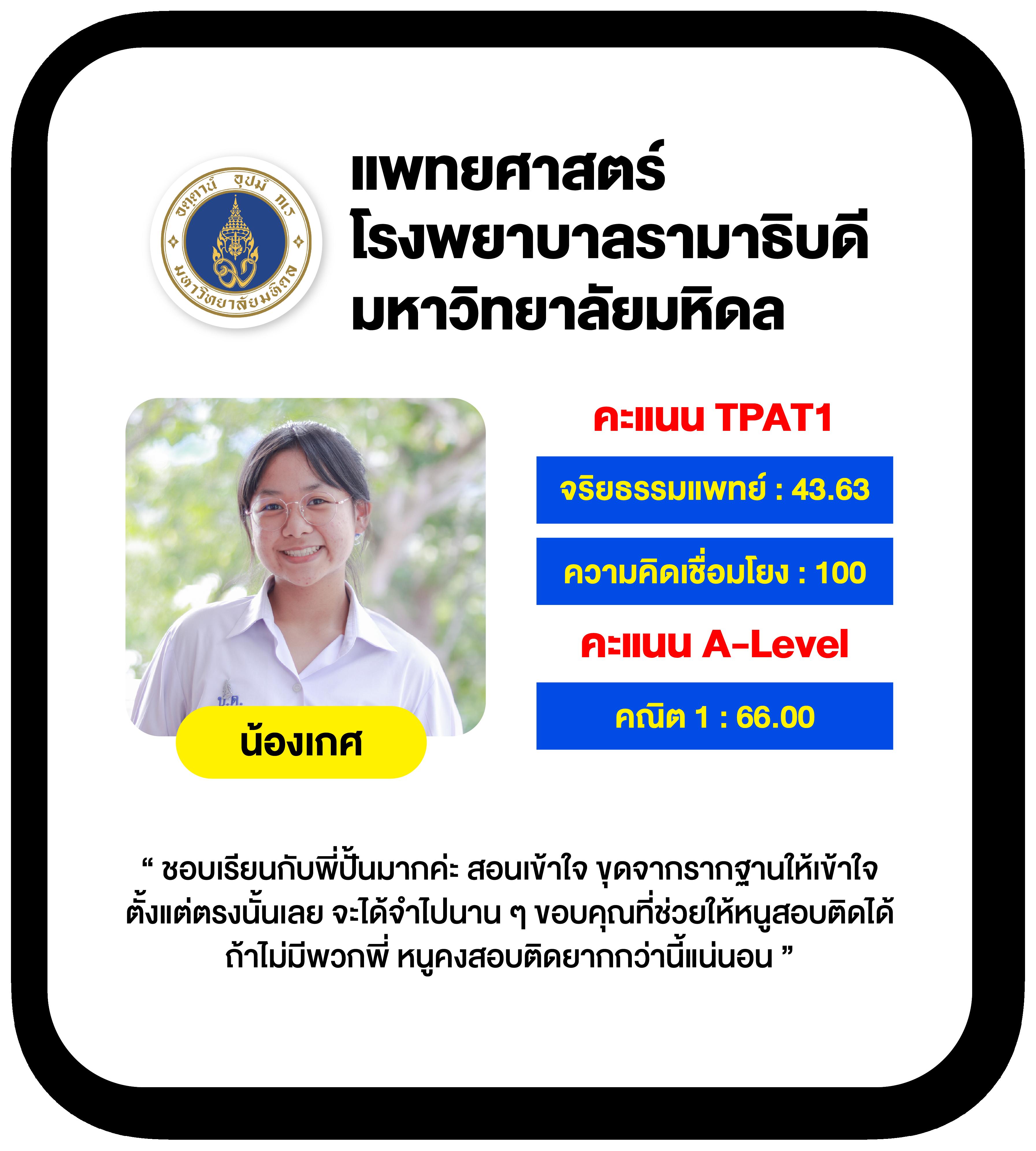 เว็บ ตรง สล็อต pg มาตรฐานใหม่ รวมเกมสล็อตแตกง่าย 2024