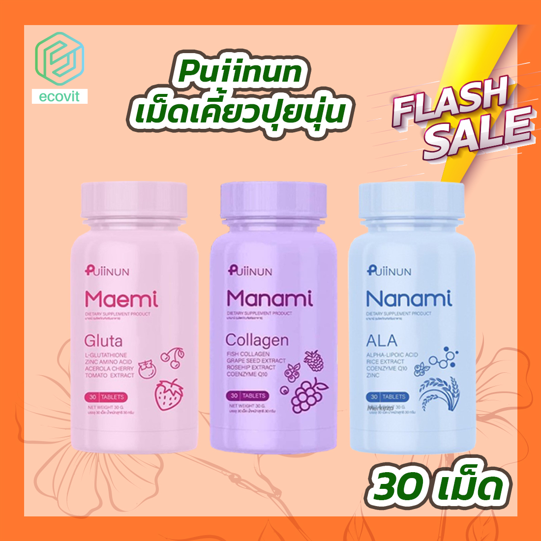 เว็บ ล็อตโต้ริช28 เดิมพันสนุก แจกโบนัสจัดเต็มทุกวัน