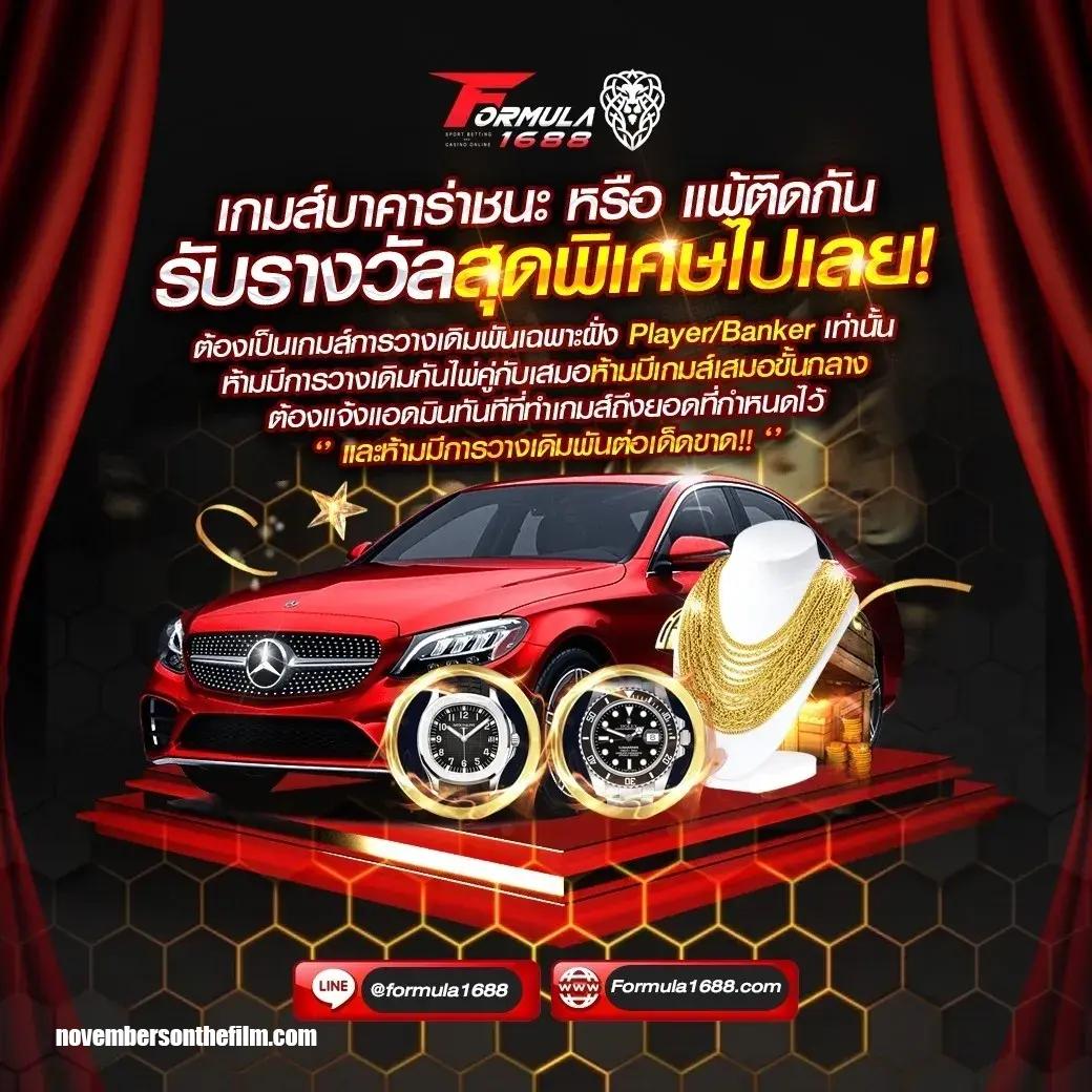 เว็บ สล็อต 999 คาสิโนออนไลน์สุดฮิต รวมเกมสล็อตคุณภาพสูงในไทย