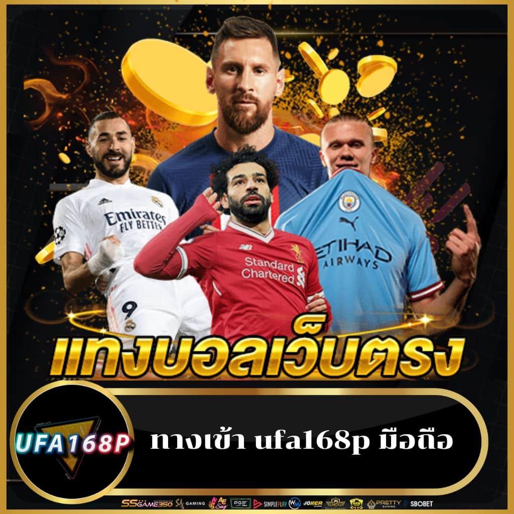 เว็บ สล็อต เว็บ ตรง ค่าย ใหญ่ รวมเกมใหม่ล่าสุด เว็บตรง 2024