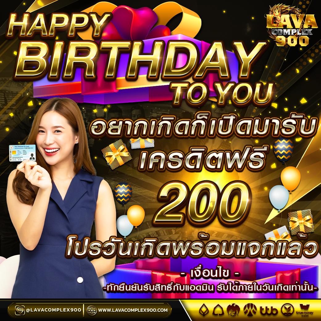 เว็บ สล็อต ไม่ ผ่าน เอเย่นต์ เล่นง่าย ปลอดภัย จ่ายจริง