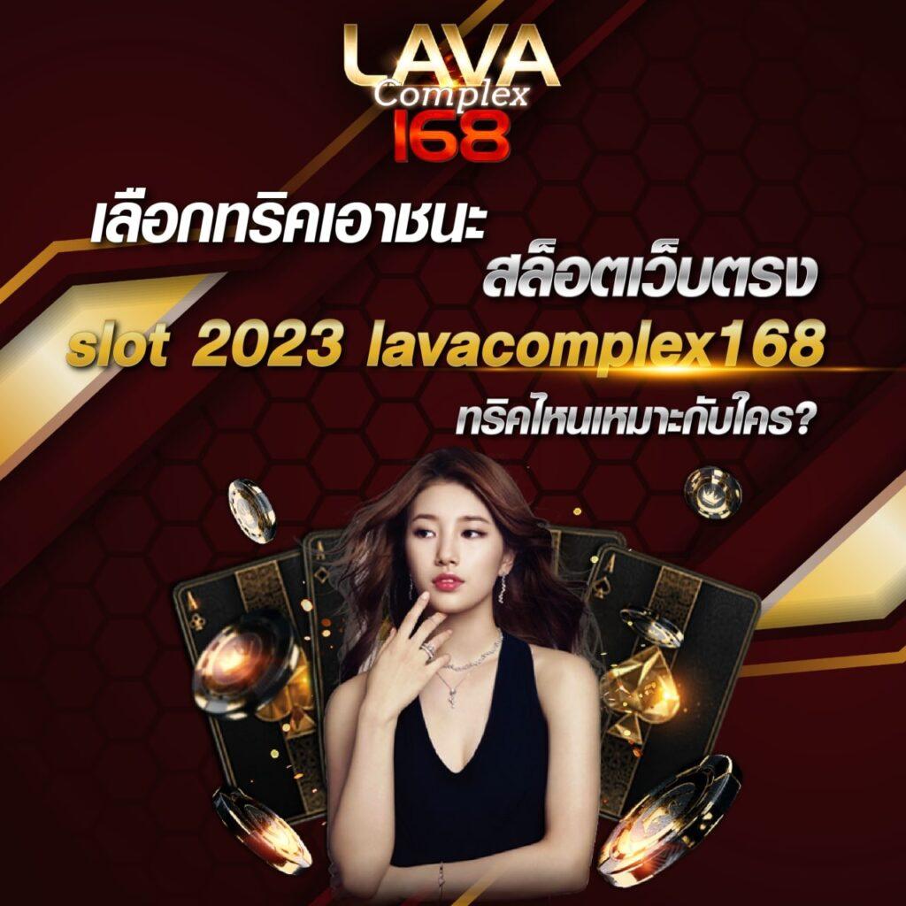 เว็บ หมี คาสิโน ฝากถอนง่าย พร้อมเครดิตฟรี 2024