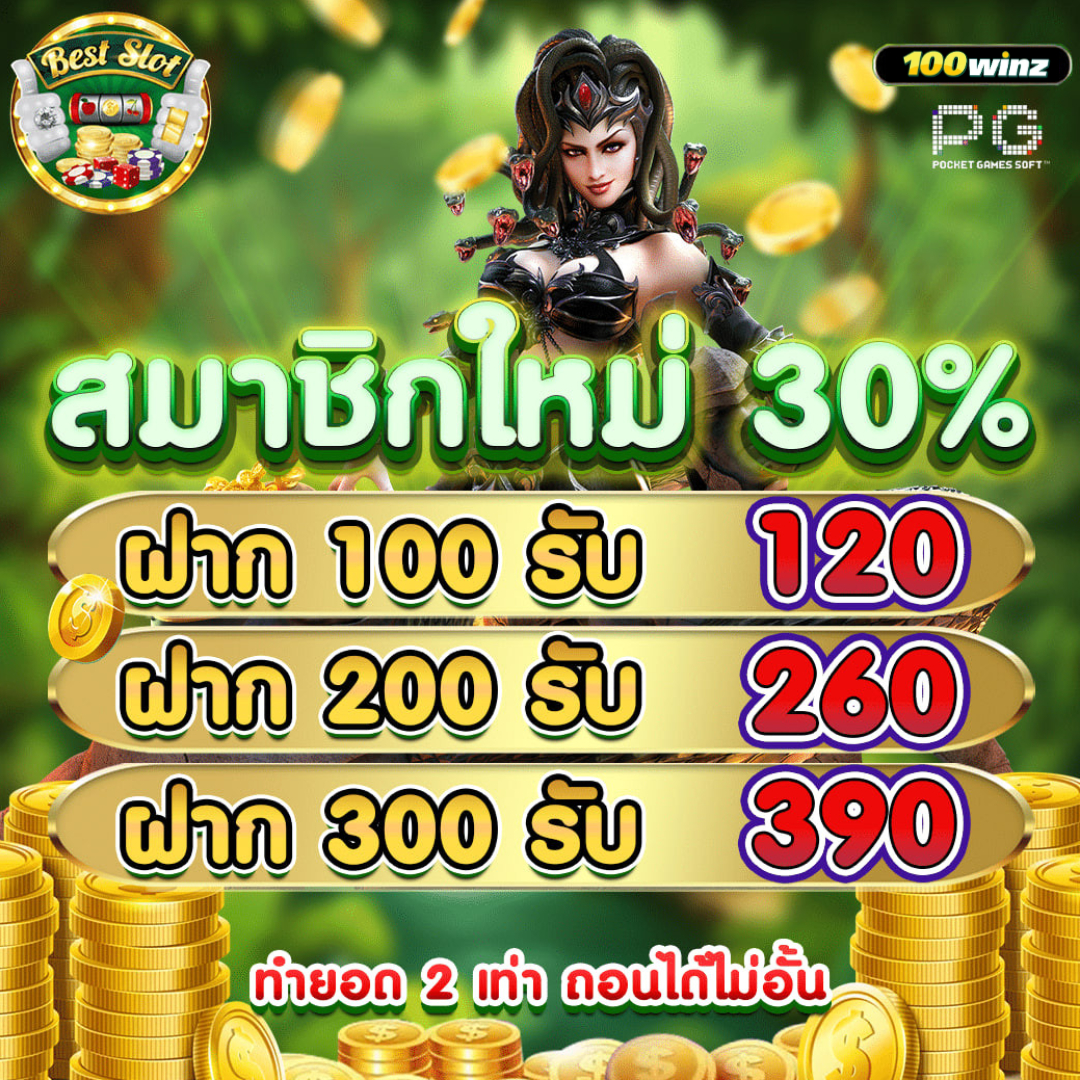 เว็บcat888 ศูนย์รวมความมันส์อันดับหนึ่ง ระบบทันสมัย รางวัลเต็มให้คุณเต็มอิ่ม