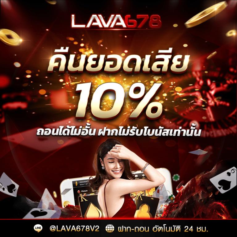 เว็บhihuay คาสิโนชั้นนำ สมัครง่าย ฝาก-ถอนเร็ว โปรโมชั่นสุดคุ้ม