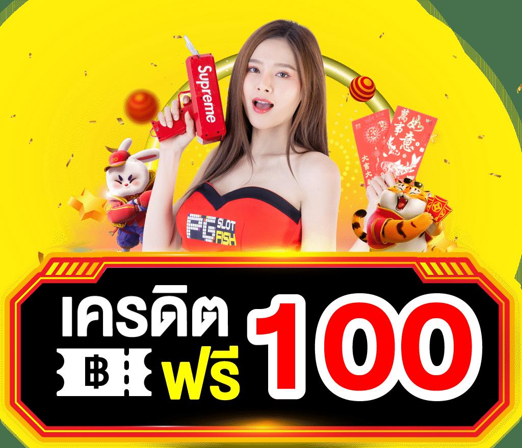 เว็บpg คาสิโนออนไลน์มาตรฐานสูง วิธีเล่นง่าย ได้เงินจริง