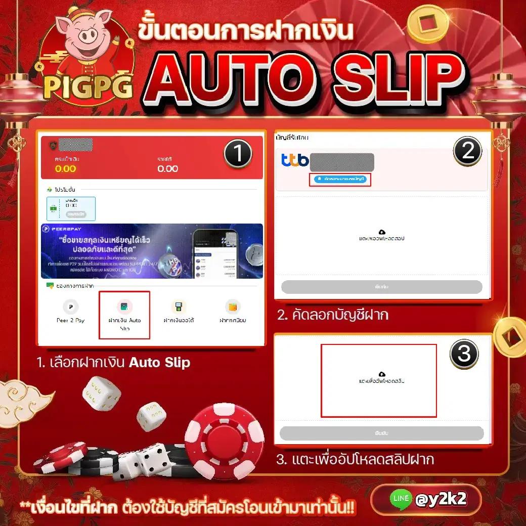 เว็บufabet เว็บใหญ่ รวมเกมเดิมพันสุดฮิตอันดับ 1 ของไทย