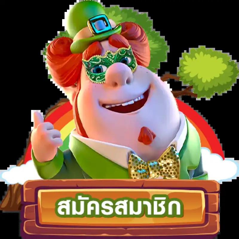 เว็บคาสิโนออนไลน์ 777beer รวมเกมใหม่ล่าสุด 2024 ที่นี้ที่เดียว