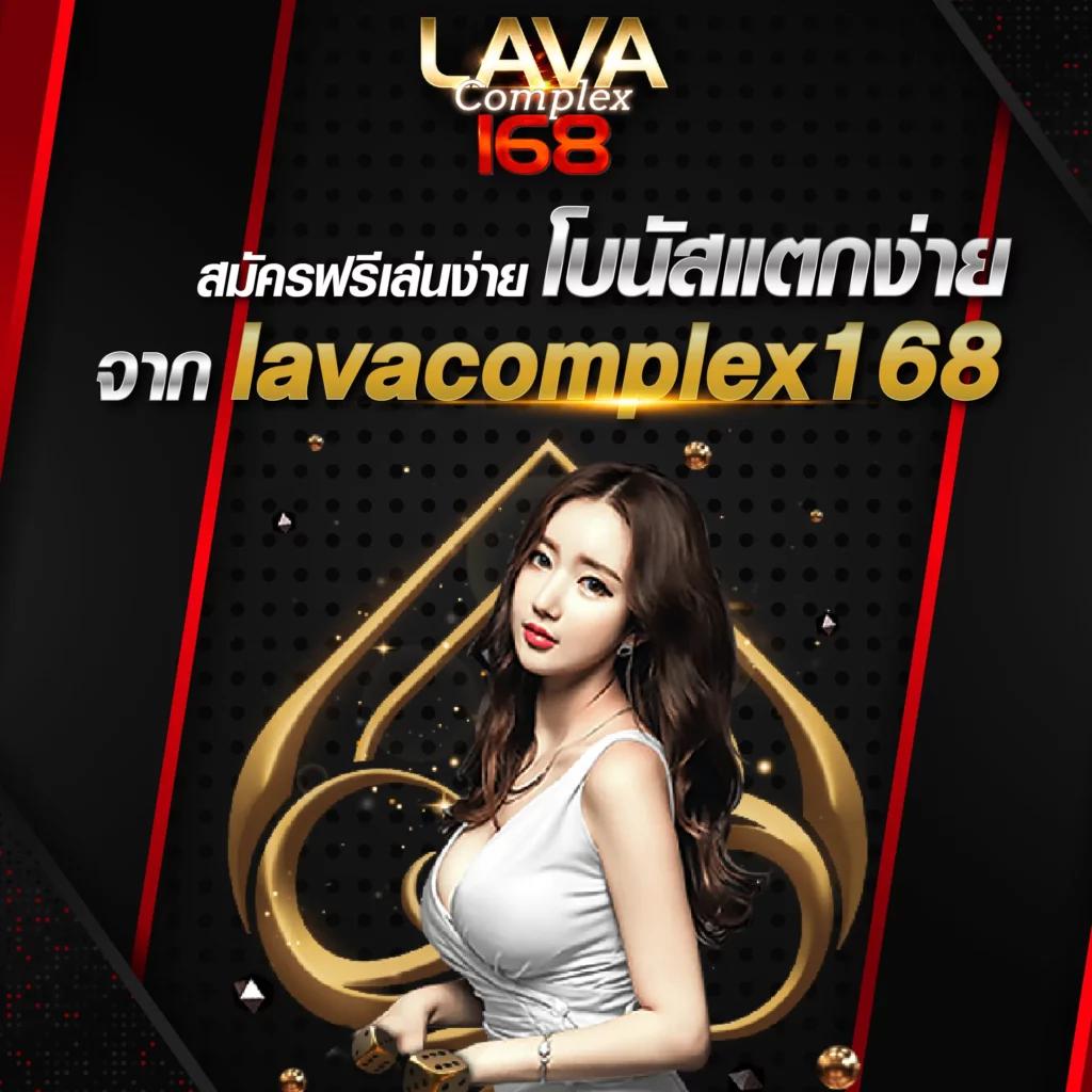 เว็บคาสิโนออนไลน์ Nonstop 99 สล็อต ค่ายเกมมาแรงอันดับ 1 ของไทย