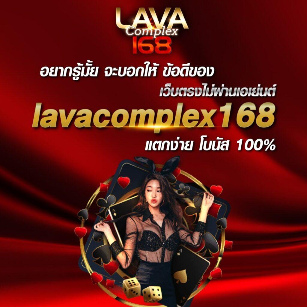 เว็บคาสิโนออนไลน์ ผลบอลสดทุกลีกทั่วโลก รวมทุกลีกดัง 2024