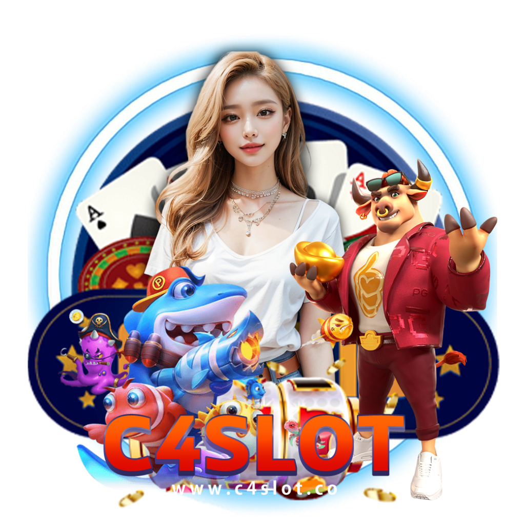 เว็บคาสิโนไม่ผ่านเอเย่นต์ มาตรฐานสูง ปลอดภัย มั่นใจทุกการเดิมพัน