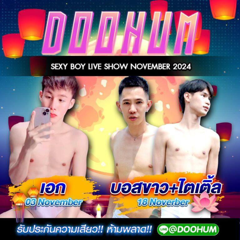 เว็บตรง100 คาสิโนใหม่ล่าสุด สมัครง่าย จ่ายจริง ทุกยอด