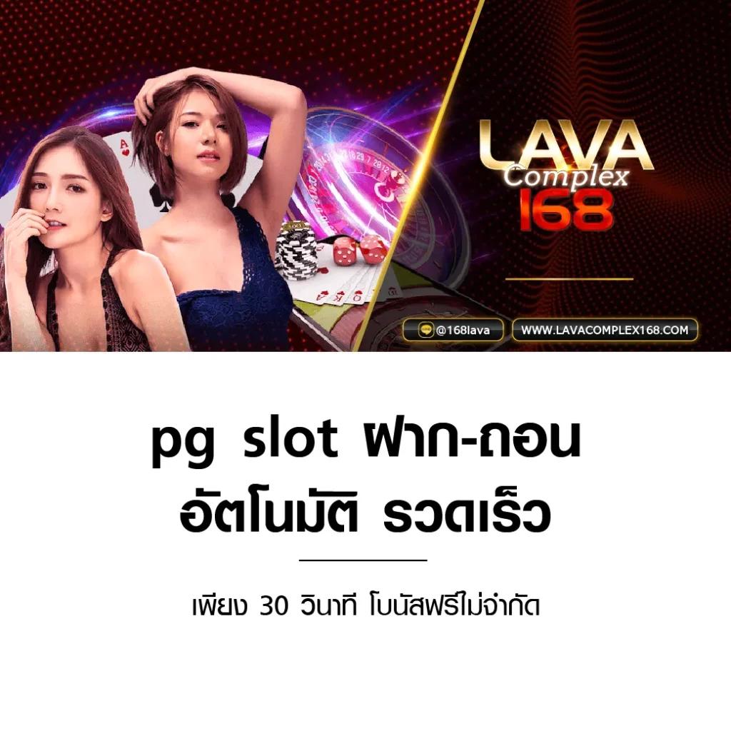 เว็บตรง OK Slot VIP เล่นง่าย จ่ายจริง โปรโมชั่นเด็ดปี 2024