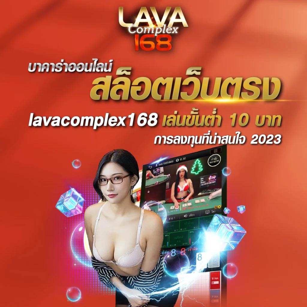 เว็บตรง betflik usa ระบบใหม่ล่าสุด เดิมพันง่ายแตกไวที่สุด
