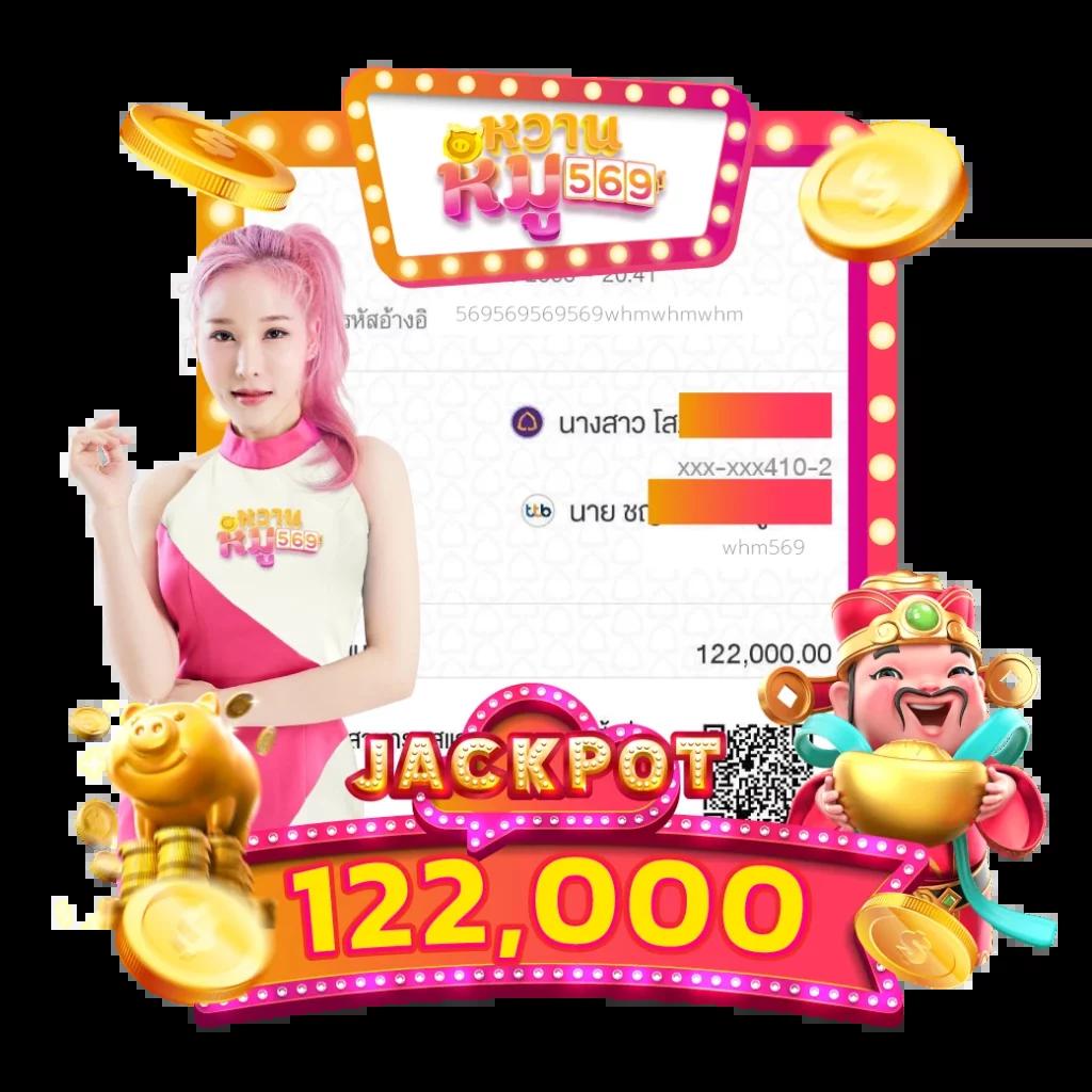 เว็บตรงต่างประเทศไม่ผ่านเอเย่นต์ เล่นง่ายจบครบในเว็บเดียว