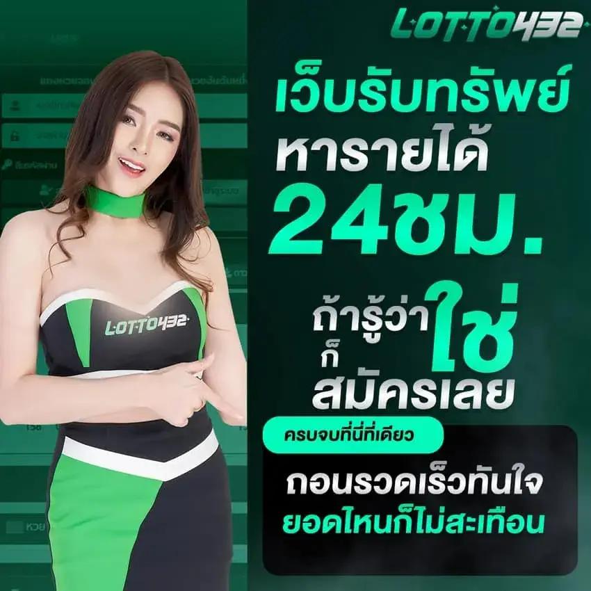 เว็บทดลองสล็อตฟรี เล่นฟรีไม่มีขั้นต่ำ รวมเกมดังอัปเดตล่าสุด