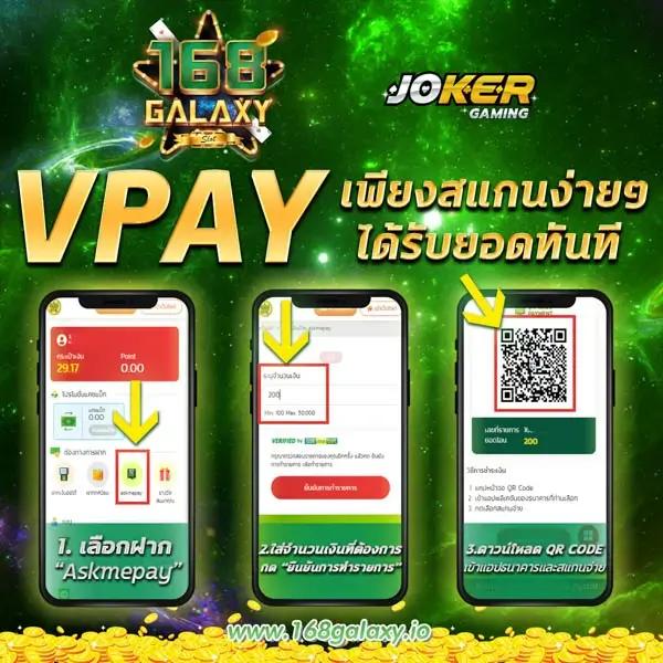 เว็บปั่นสล็อตฟรี ฝากถอนไม่มีขั้นต่ำ รองรับระบบ AI ล่าสุดในไทย