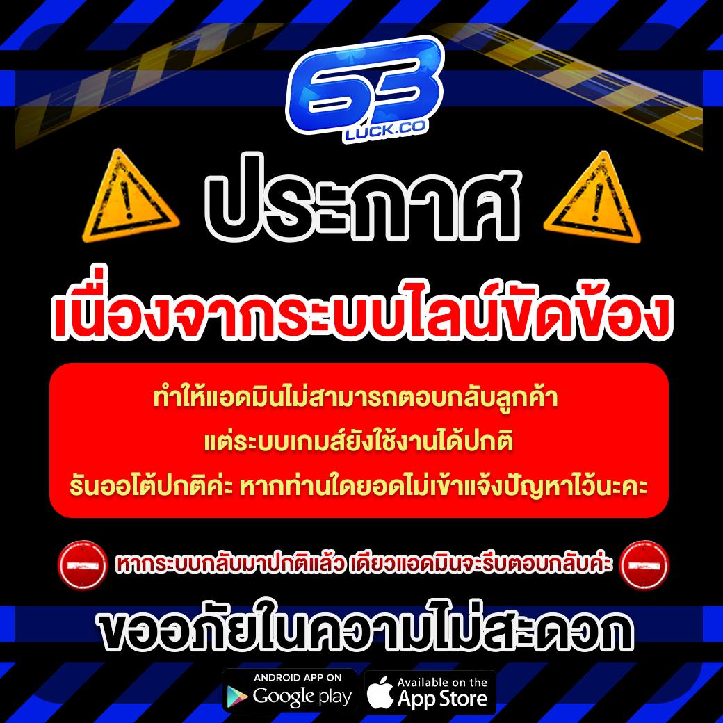 เว็บผึ้งสล็อต คาสิโนอันดับหนึ่งของไทย สมัครง่าย ฝาก-ถอนรวดเร็ว