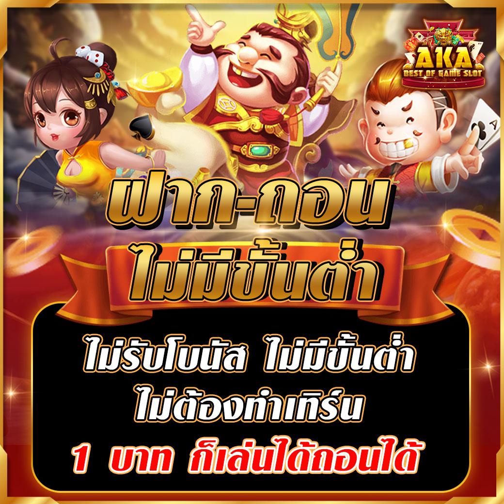 เว็บสล็อต PG168 รวมเกมฮิตล่าสุด ค้นหาแจ็คพอตแตกง่ายได้ทันที
