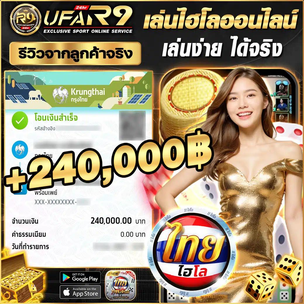 เว็บสล็อต PG Auto Wallet ระบบออโต้ ฝากถอนง่าย ปลอดภัยได้จริง