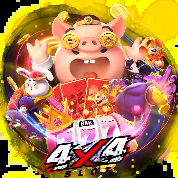 เว็บสล็อต PG Spin Plus เกมเดิมพันมาแรงอันดับ 1 ของไทย