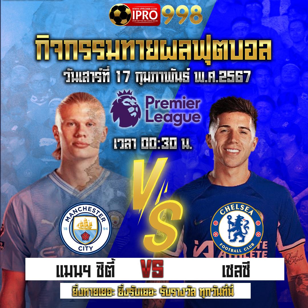 เว็บสล็อต mg slot โบนัสแตกง่าย ลุ้นรางวัลใหญ่ทุกวัน