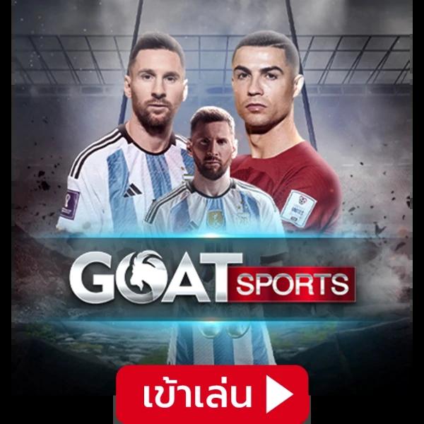 เว็บสล็อต pg 168 เล่นง่ายจ่ายจริง ไม่มีขั้นต่ำ ถอนไว 2024