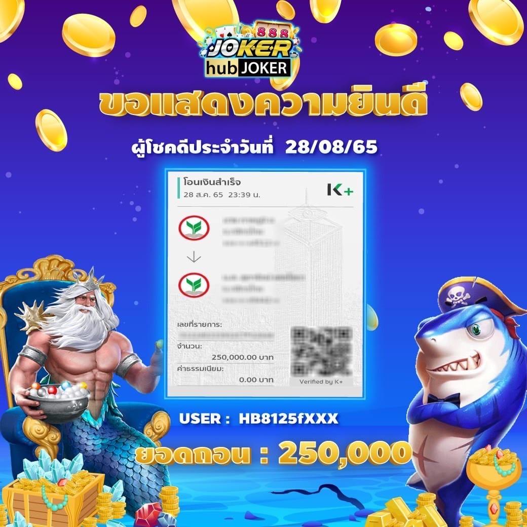 เว็บสล็อตpg คาสิโนอันดับหนึ่ง รวมเกมสล็อตแตกง่ายล่าสุด 2024