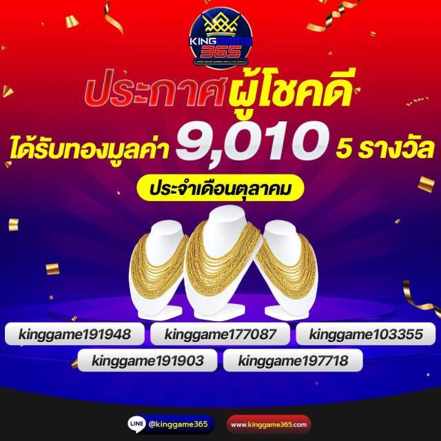เว็บสล็อตวอเลท ฝากถอนไม่มีขั้นต่ํา ระบบทันสมัย สมัครง่าย แตกบ่อยที่สุด