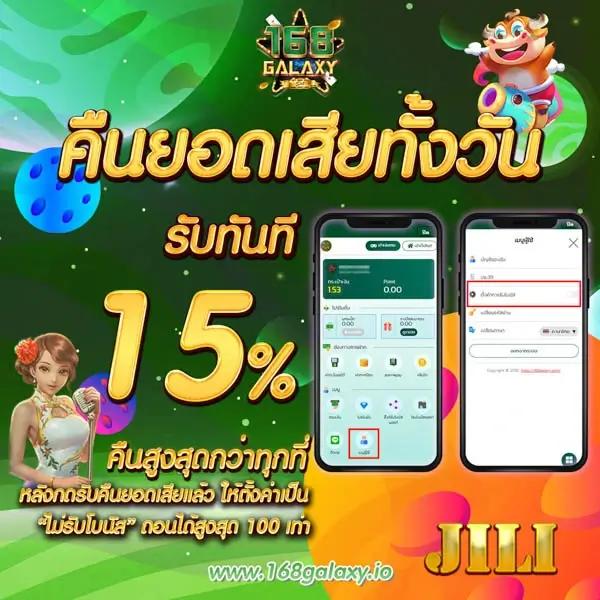 เว็บสล็อตเว็บตรงค่ายใหญ่ ฝากถอนไม่มีขั้นต่ํา มาตรฐานสูง เล่นง่ายจ่ายจริง