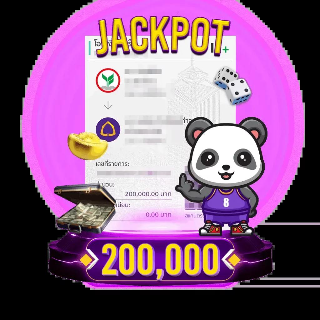 เว็บสล็อตแท้ 100 ฝากถอนรวดเร็ว พร้อมโอกาสชนะสูงที่สุดในไทย