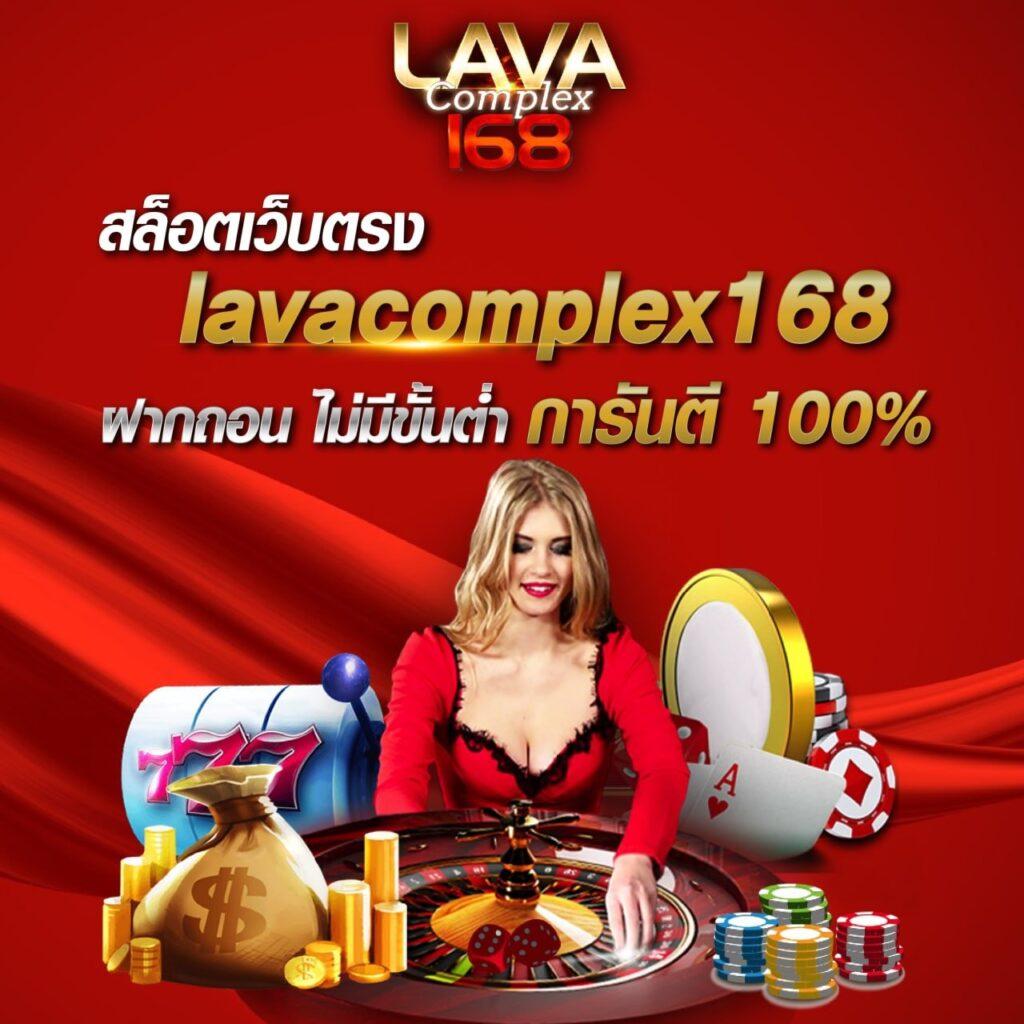 เว็บสล็อตใหม่ล่าสุด เว็บตรง วอเลท บริการทันใจ ไม่มีขั้นต่ำ