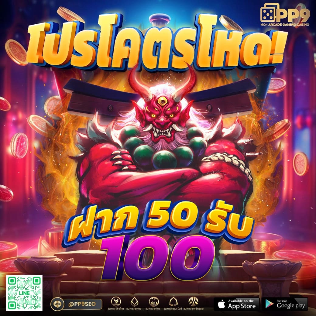 เว็บหวยออนไลน์ 888cat ครบเครื่องเรื่องหวย จ่ายจริง ไม่มีโกง