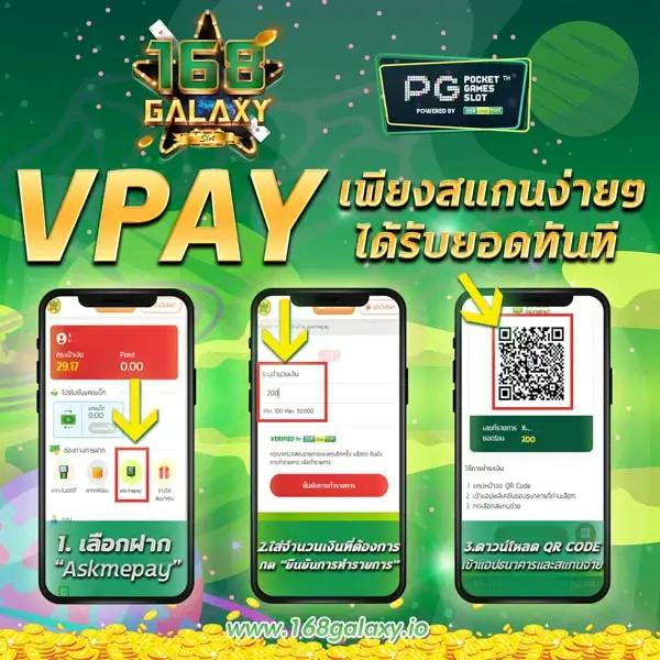 เว็บหวยออนไลน์ Ruay แทงง่าย จ่ายจริง ฝากถอนไว แจกเลขเด็ดทุกงวด