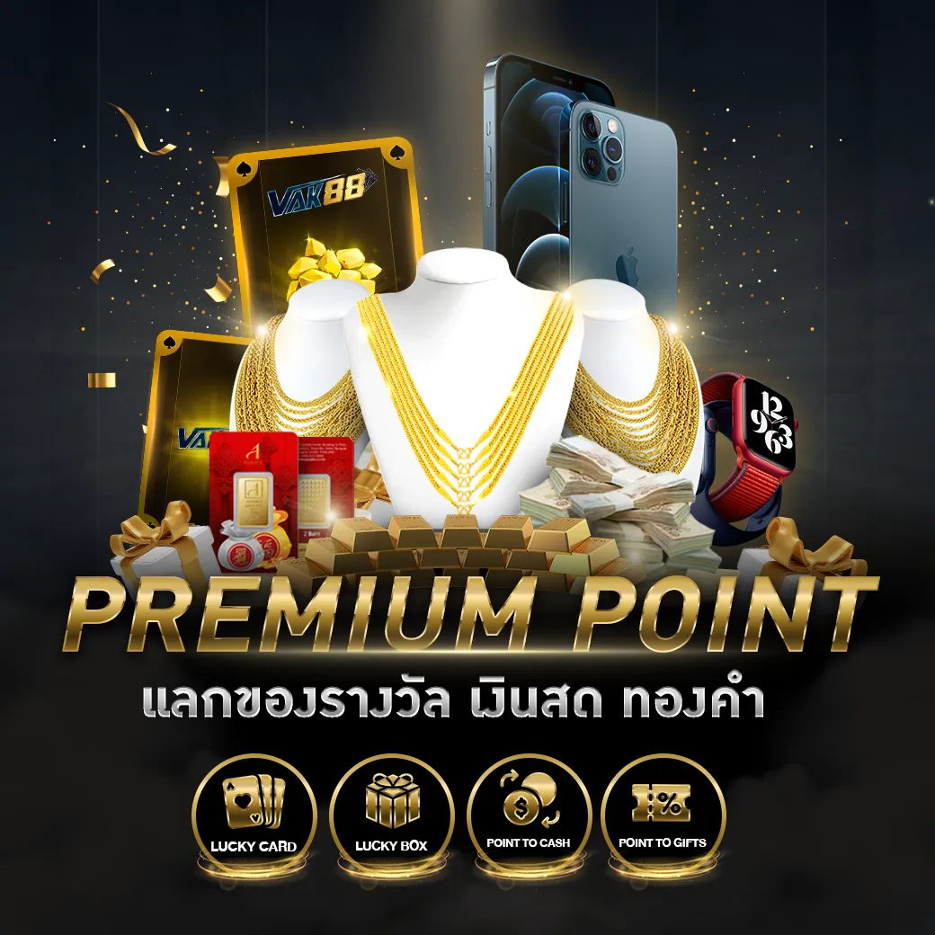 เว็บแท่งหวยออนไลน์ 24 จ่ายเต็ม ไม่มีอั้น ระบบทันสมัยที่สุดในไทย