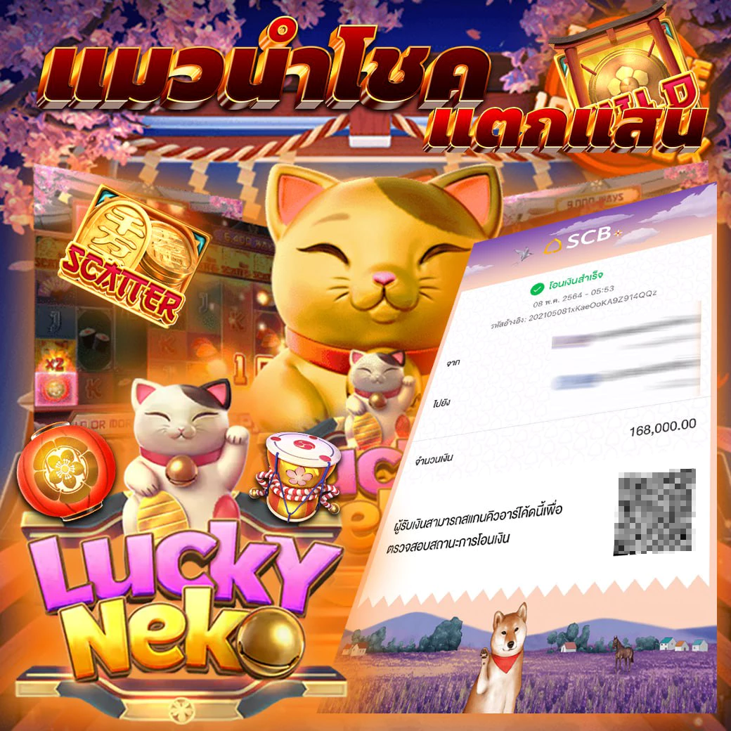 เวปปั่นสล็อต ระบบใหม่ล่าสุด รวมเกมสล็อตแตกง่าย ไม่มีขั้นต่ำ