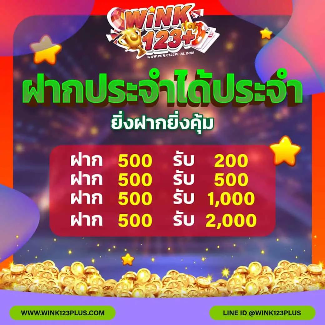 เว็ปสล็อตทดลอง ทดลองเล่นสล็อตฟรี ไม่มีขั้นต่ำ เล่นง่าย จ่ายจริง
