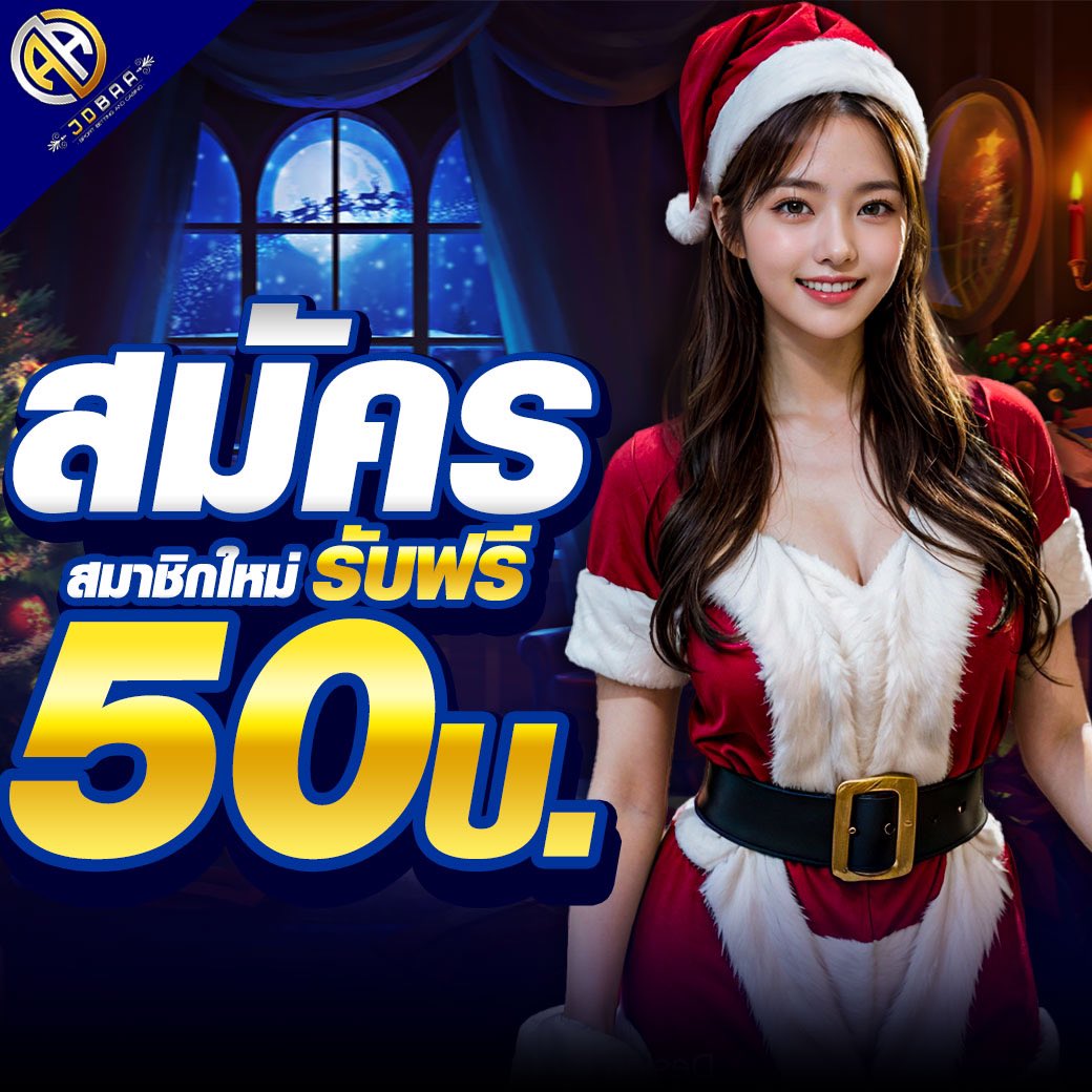 เศรษฐี 99 สล็อต เว็บตรง รวมเกมสล็อตใหม่ล่าสุดเล่นง่าย จ่ายไว