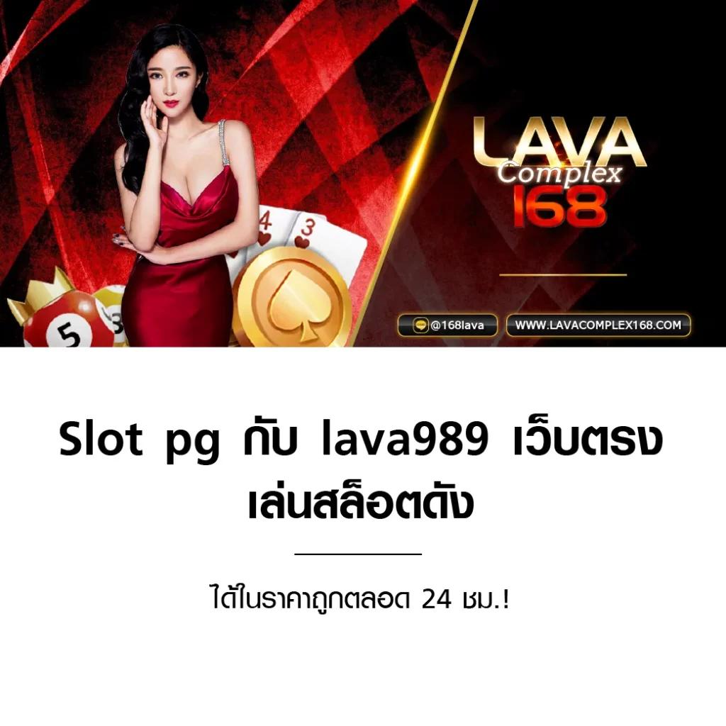 แคต888 คาสิโนครบวงจร ระบบทันสมัย โปรโมชั่นรับโชคใหญ่