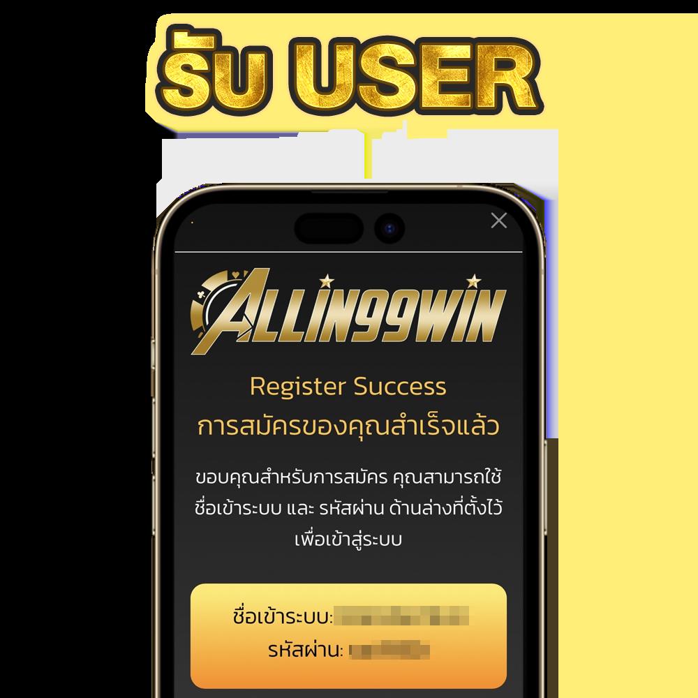 แคท888 vip คาสิโนออนไลน์อันดับหนึ่ง บริการรวดเร็ว เชื่อถือได้