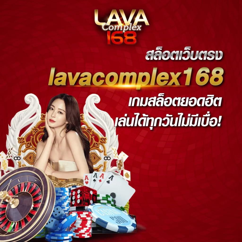 แจกสปินฟรี Coin Master ไม่จำกัด รับโปรโมชั่นพิเศษวันนี้