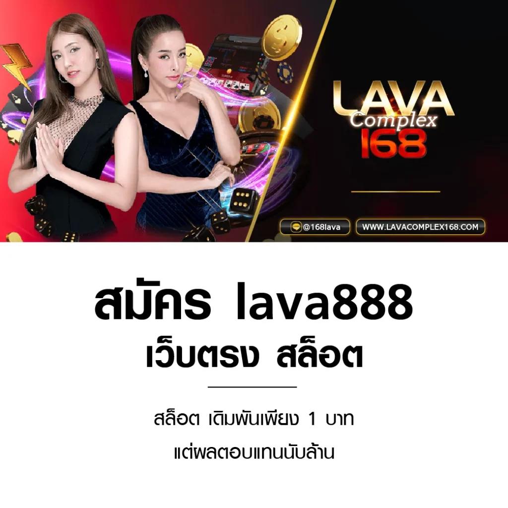 แจกเครดิตฟรี 100 ไม่ต้องฝาก ล่าสุด ไม่ต้องแชร์ เริ่มต้นสนุกง่ายๆ