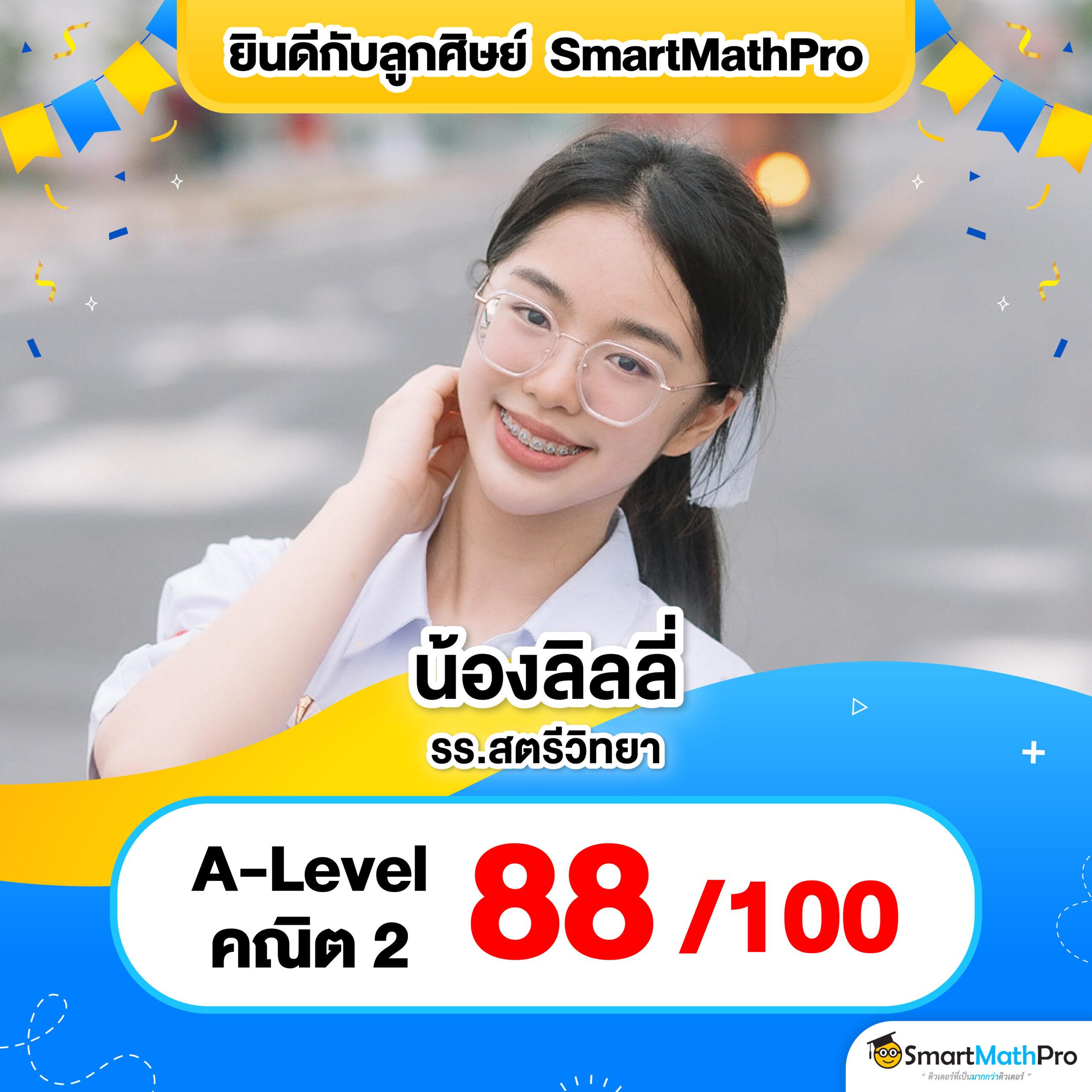 แจ็คสแปโร่ 2 คาสิโนยอดนิยม สมัครง่าย รับโบนัสทันที