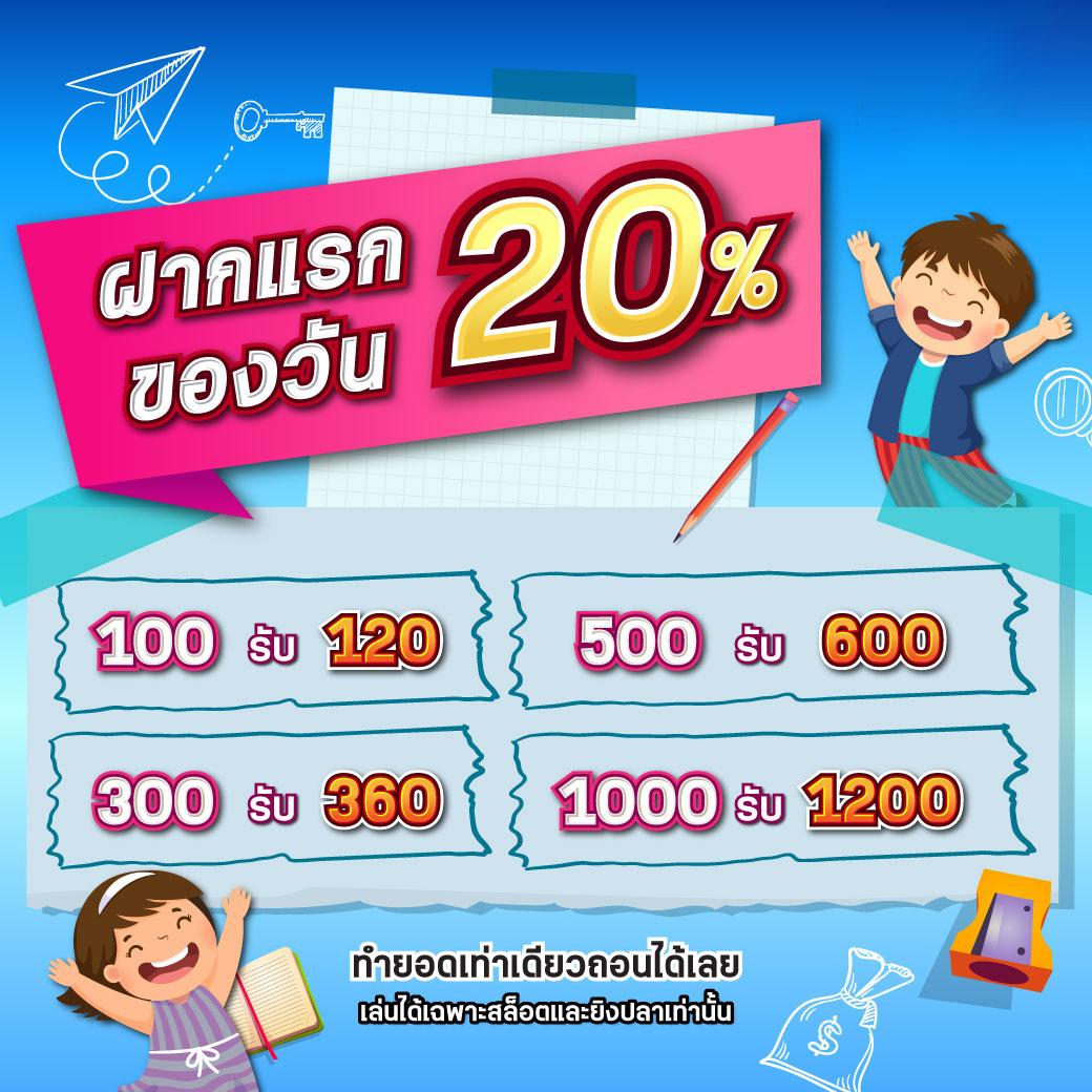 แทงบอล ufabet เว็บเดิมพันกีฬาอันดับ 1 ครบวงจร สมัครง่ายจบในที่เดียว