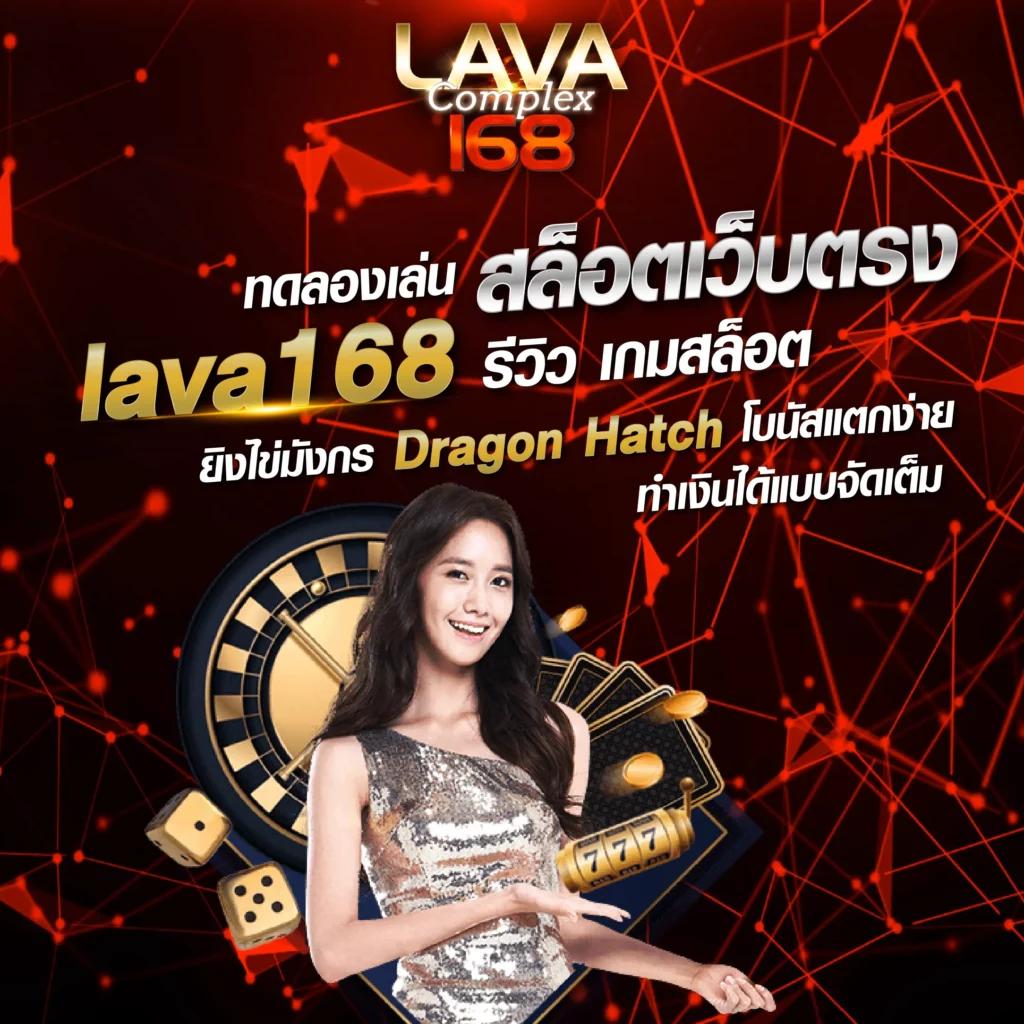 แทงบอลสด 7m ล่าสุด ทุกลีก 888 ครบถ้วน พร้อมสถิติแม่นยำ