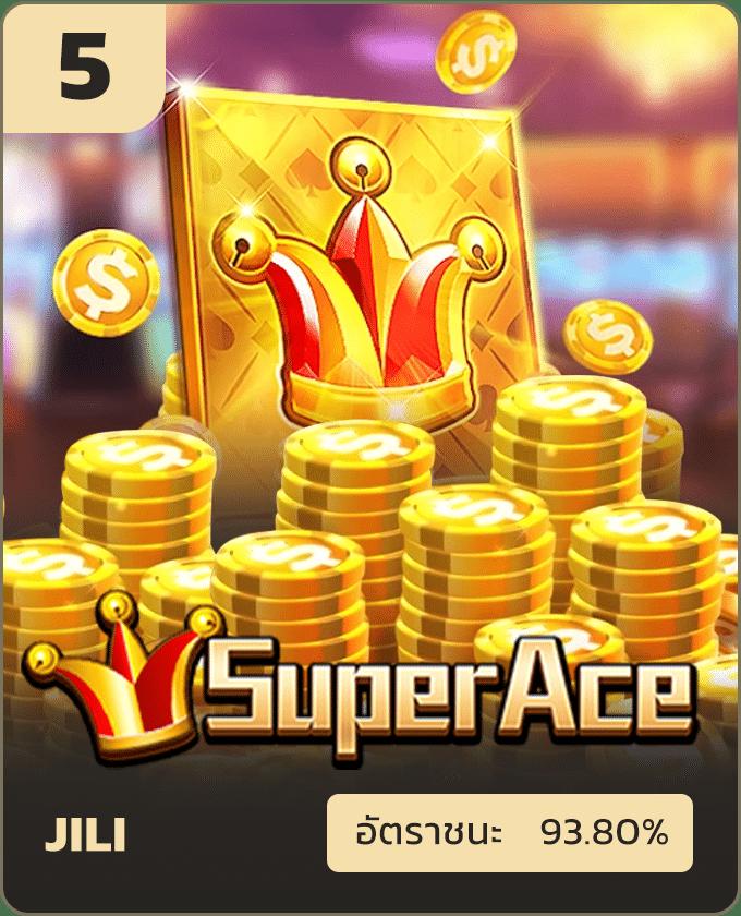 แทงบอลสนุกกับฟุตบอล888 คาสิโนออนไลน์ครบเครื่อง ระบบทันสมัย